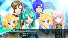 Imagen 107 de Hatsune Miku: Project Diva X