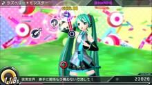 Imagen 5 de Hatsune Miku: Project Diva X