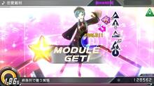 Imagen 15 de Hatsune Miku: Project Diva X