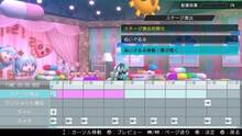 Imagen 119 de Hatsune Miku: Project Diva X