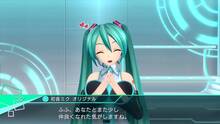 Imagen 144 de Hatsune Miku: Project Diva X