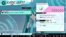 Imagen 138 de Hatsune Miku: Project Diva X