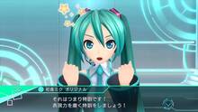 Imagen 140 de Hatsune Miku: Project Diva X