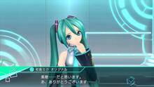 Imagen 143 de Hatsune Miku: Project Diva X