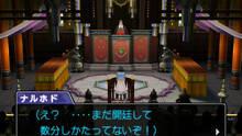 Imagen 13 de Phoenix Wright: Ace Attorney - Spirit of Justice eShop