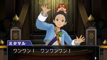 Imagen 48 de Phoenix Wright: Ace Attorney - Spirit of Justice eShop