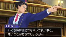 Imagen 94 de Phoenix Wright: Ace Attorney - Spirit of Justice eShop