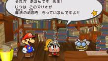 Imagen 12 de Paper Mario: La Puerta Milenaria