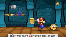 Imagen 26 de Paper Mario: La Puerta Milenaria