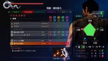 Imagen 211 de Yakuza 6: The Song of Life