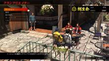 Imagen 246 de Yakuza 6: The Song of Life