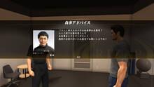 Imagen 183 de Yakuza 6: The Song of Life