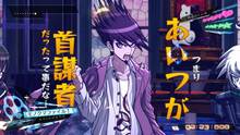 Imagen 20 de Danganronpa V3: Killing Harmony