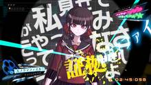 Imagen 15 de Danganronpa V3: Killing Harmony