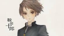 Imagen 4 de 13 Sentinels: Aegis Rim