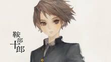 Imagen 10 de 13 Sentinels: Aegis Rim