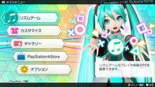 Imagen 4 de Hatsune Miku: Project Diva Future Tone