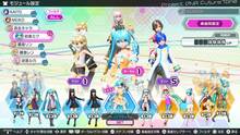 Imagen 7 de Hatsune Miku: Project Diva Future Tone