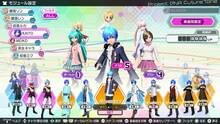 Imagen 9 de Hatsune Miku: Project Diva Future Tone
