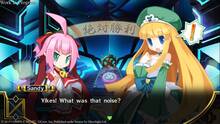 Imagen 18 de Mugen Souls