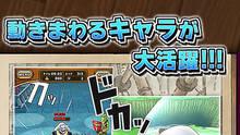 Imagen 5 de One Piece: Thousand Storm
