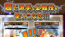 Imagen 6 de One Piece: Thousand Storm