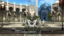 Imagen 212 de Sword Art Online: Hollow Realization