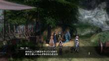 Imagen 198 de Sword Art Online: Hollow Realization