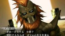 Imagen 13 de Shin Megami Tensei IV: Apocalypse