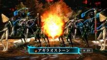 Imagen 14 de Shin Megami Tensei IV: Apocalypse