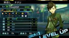 Imagen 15 de Shin Megami Tensei IV: Apocalypse