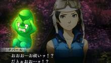 Imagen 16 de Shin Megami Tensei IV: Apocalypse