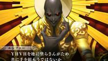 Imagen 5 de Shin Megami Tensei IV: Apocalypse