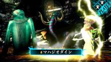Imagen 12 de Shin Megami Tensei IV: Apocalypse