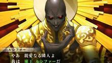 Imagen 22 de Shin Megami Tensei IV: Apocalypse
