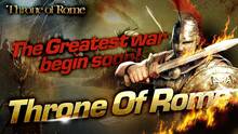 Imagen 4 de Trono de Roma