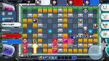 Imagen 2 de Taisen! Bomberman