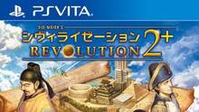 Imagen 2 de Sid Meier's Civilization Revolution 2 Plus