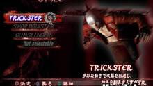 Imagen 86 de Devil May Cry 3: Dante's Awakening