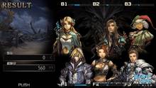 Imagen 35 de Stranger of Sword City