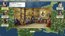 Imagen 4 de Nobunaga's Ambition: Tenshouki WPK HD Version