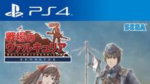 Imagen 28 de Valkyria Chronicles Remastered