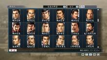 Imagen 8 de Romance of the Three Kingdoms Maker