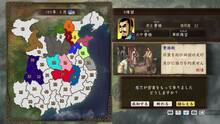 Imagen 10 de Romance of the Three Kingdoms Maker
