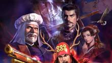 Imagen 3 de Nobunaga's Ambition: Sphere of Influence - Ascension