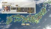 Imagen 43 de Nobunaga's Ambition: Sphere of Influence Sengoku Risshiden