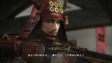 Imagen 46 de Nobunaga's Ambition: Sphere of Influence Sengoku Risshiden