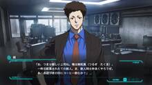 Imagen 11 de Psycho-Pass: Mandatory Happiness