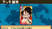 Imagen 2 de One Piece Gear Spirit