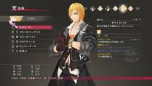 Imagen 254 de Tales of Berseria